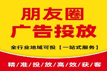 SEM推广策略：成功案例解析与效果评估