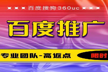 SEM托管与广告投放的完美结合——案例分享