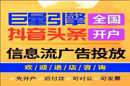 SEM推广竞价案例：精准定位客户